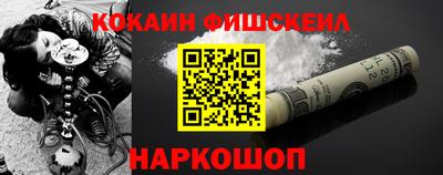 MDMA Premium VHQ Рязань