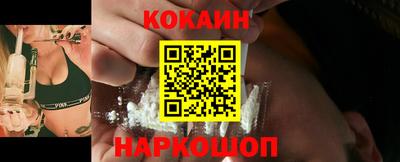 MDMA Premium VHQ Рязань
