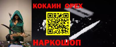 MDMA Premium VHQ Рязань