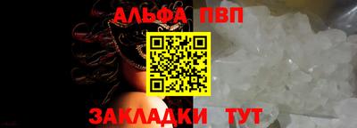 MDMA Premium VHQ Рязань