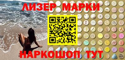 MDMA Premium VHQ Рязань