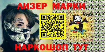 MDMA Premium VHQ Рязань