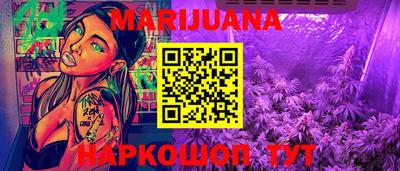 MDMA Premium VHQ Рязань