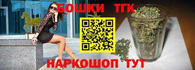 мдма Рузаевка
