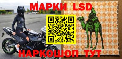 MDMA Premium VHQ Рязань