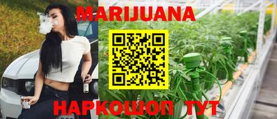мдма Рузаевка