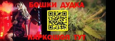 MDMA Premium VHQ Рязань