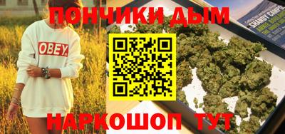 MDMA Premium VHQ Рязань