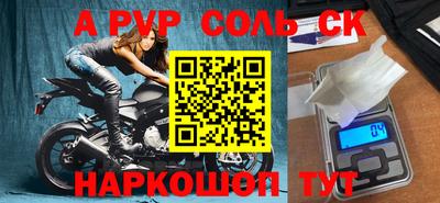 MDMA Premium VHQ Рязань