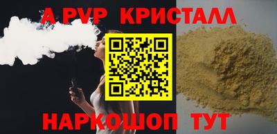 мдма Рузаевка