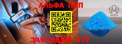 MDMA Premium VHQ Рязань