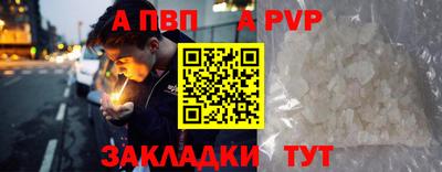 MDMA Premium VHQ Рязань