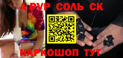 мдма Рузаевка