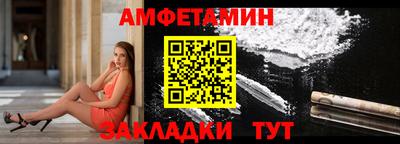 мдма Рузаевка