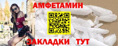 мдма Рузаевка
