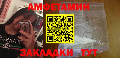 мдма Рузаевка
