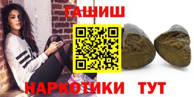 MDMA Premium VHQ Рязань