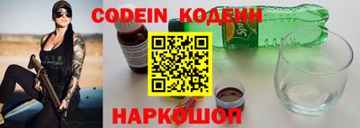 MDMA Premium VHQ Рязань