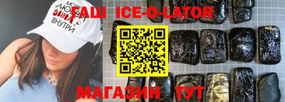MDMA Premium VHQ Рязань