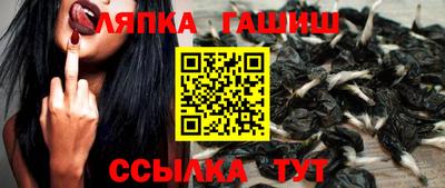 MDMA Premium VHQ Рязань