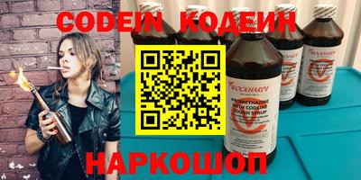 мдма Рузаевка