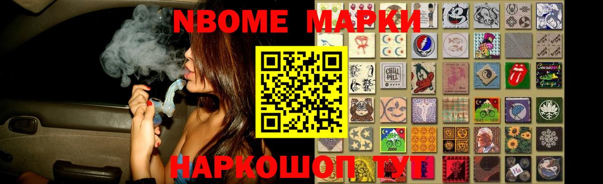 ЛСД экстази ecstasy  Вход с VPN  LSD-25 экстази  Петропавловск-Камчатский  LSD-25 экстази кислота 